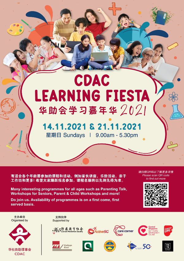 CDAC Learning Fiesta 2021 Poster Image